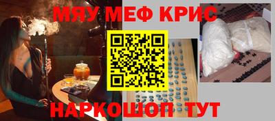 кокаин перу Рязань
