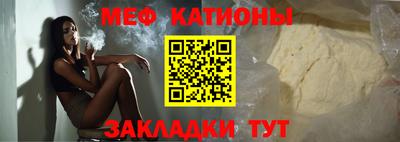 кокаин перу Рязань
