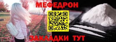 ПСИЛОЦИБИНОВЫЕ ГРИБЫ Рузаевка