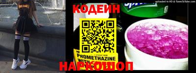 меф Рыбинск