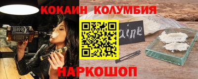 меф Рыбинск