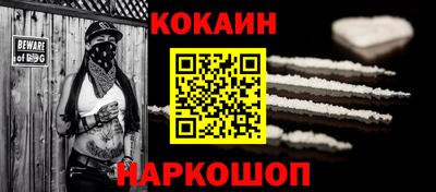 ПСИЛОЦИБИНОВЫЕ ГРИБЫ Рузаевка