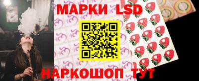 кокаин перу Рязань