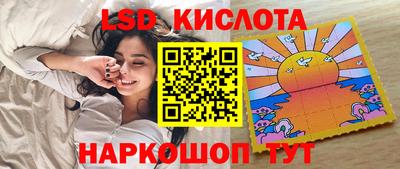 меф Рыбинск