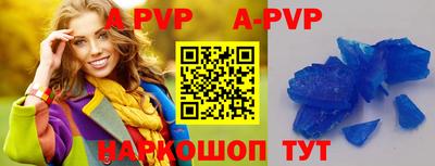ПСИЛОЦИБИНОВЫЕ ГРИБЫ Рузаевка