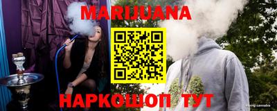 кокаин перу Рязань