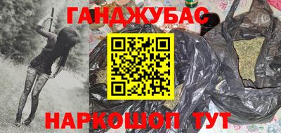 ПСИЛОЦИБИНОВЫЕ ГРИБЫ Рузаевка
