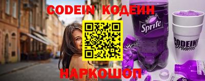 ПСИЛОЦИБИНОВЫЕ ГРИБЫ Рузаевка