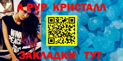 кокаин перу Рязань