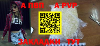 кокаин перу Рязань