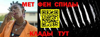 кокаин перу Рязань