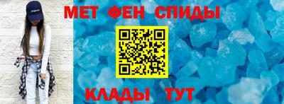 ПСИЛОЦИБИНОВЫЕ ГРИБЫ Рузаевка