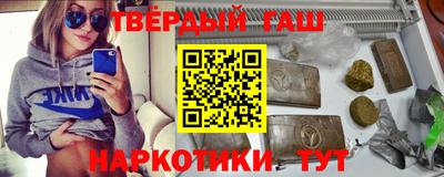 ПСИЛОЦИБИНОВЫЕ ГРИБЫ Рузаевка