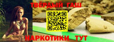 кокаин перу Рязань