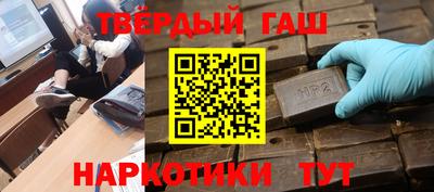 кокаин перу Рязань