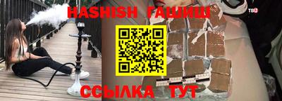 кокаин перу Рязань