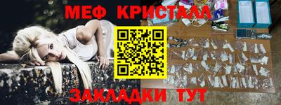 кокаин перу Рязань