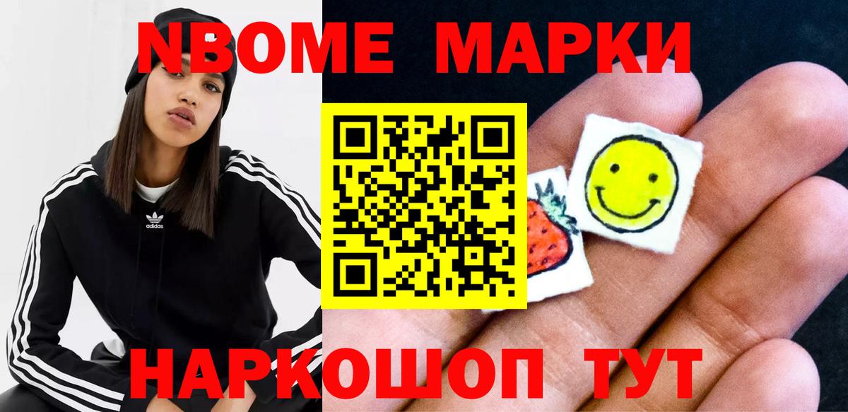 Лсд 25 экстази ecstasy Пушкино